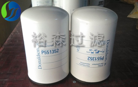 唐納森P551352機油濾清器工廠,批發,進口,代購