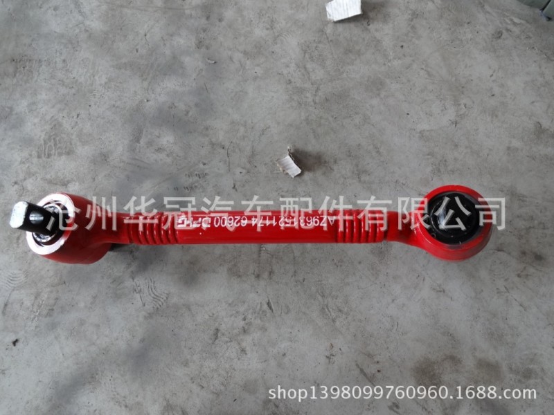 l件起批 批發供應高品質  重型車 推力桿總成工廠,批發,進口,代購