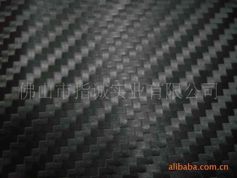 PVC碳纖維仿真膜、PVC纖維紋貼膜、編織紋膜(圖)工廠,批發,進口,代購
