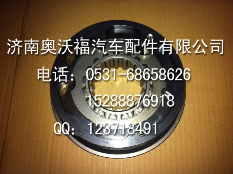 A-C09005=同步器--提供重汽豪沃陜汽德龍配件工廠,批發,進口,代購