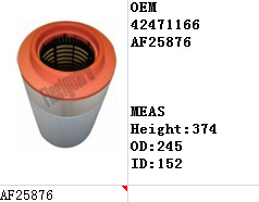 高質量空氣濾清器C25860 AF25876 42471166專業代工 貼牌工廠,批發,進口,代購
