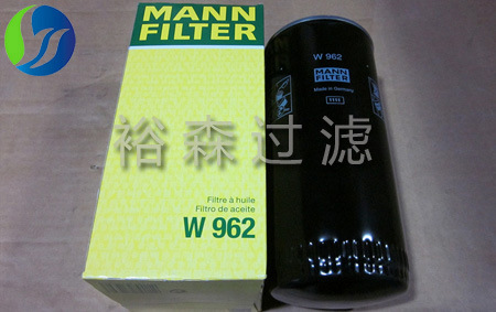 供應W962機油濾芯工廠,批發,進口,代購