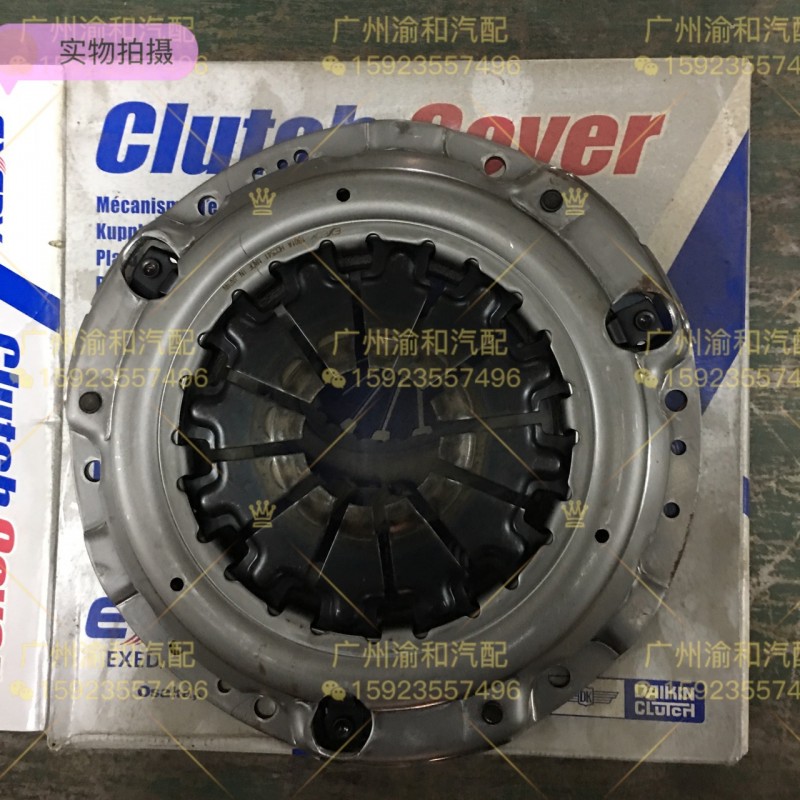 EXEDY CRV(RD5,7)2.0L 日本進口大金 K20A 愛思帝離合器批發・進口・工廠・代買・代購