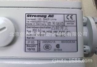 特價供應STROMAG離合器181-00505工廠,批發,進口,代購