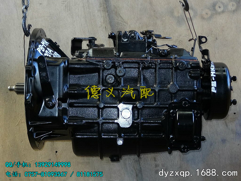 供應日產UD PB-MK37A 汽車變速箱 波箱工廠,批發,進口,代購