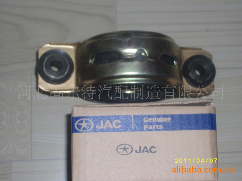 傳動軸吊架JAC49130-4A000批發・進口・工廠・代買・代購