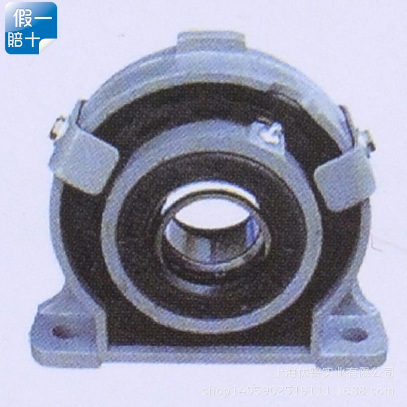 五噸王重型汽車傳動系統配件傳限位減震動軸吊架總成廠傢直銷工廠,批發,進口,代購