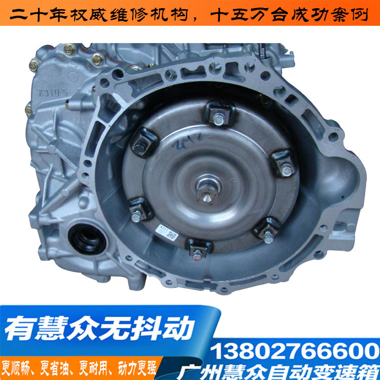 豐田卡羅拉CVT K310變速箱總成 卡羅拉無級變速箱工廠,批發,進口,代購