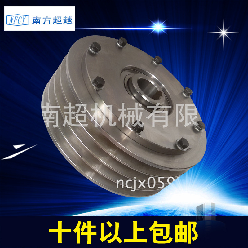 廠傢熱銷 自動雙軸離合器NFCY50-245-110 電動公共環衛車設備工廠,批發,進口,代購