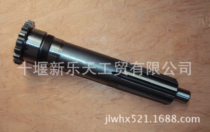 法士特用一軸JS180A-1701030工廠,批發,進口,代購