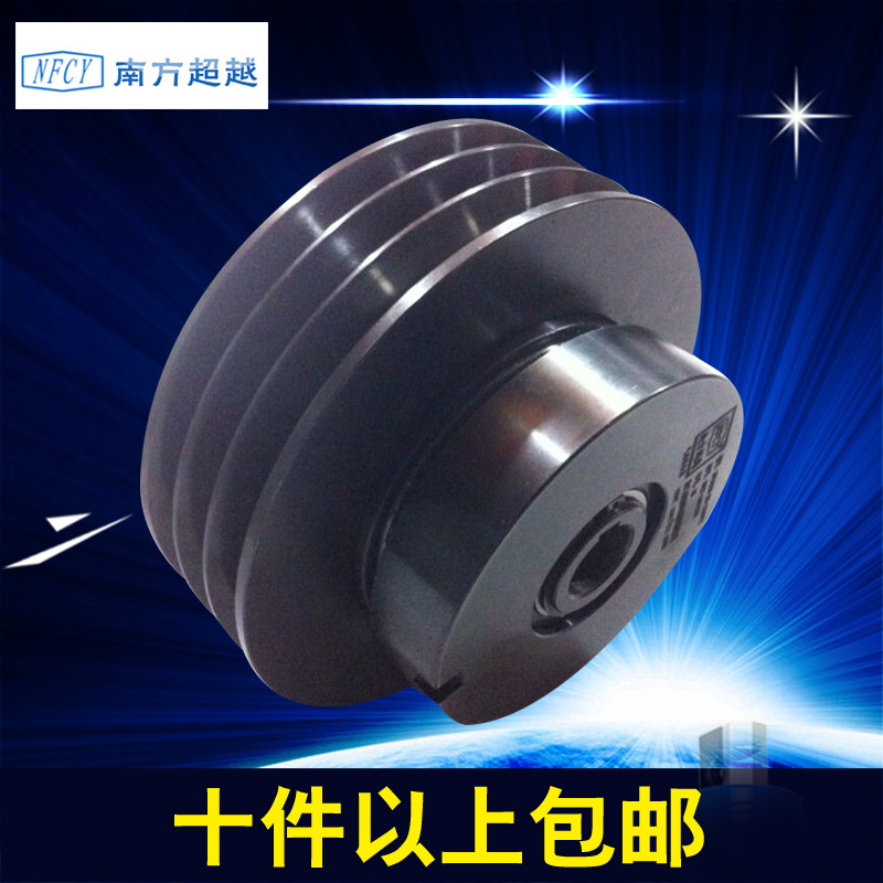 供應 二級帶輪氣動離合器NFCY40-245(180)-173 垃圾車環衛車設備工廠,批發,進口,代購