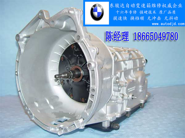 寶馬520525 528 530I E34 90-00年5HP18五檔自動變速箱維修 置換工廠,批發,進口,代購