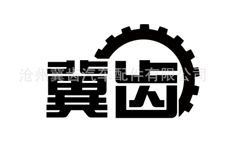 六安LC5T30M2Q01變速箱總成 奧鈴捷運變速箱總成工廠,批發,進口,代購