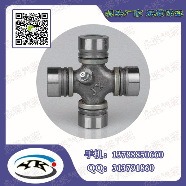 【源頭廠傢】北京212 BJ212 十字軸 萬向節 30*55/88工廠,批發,進口,代購