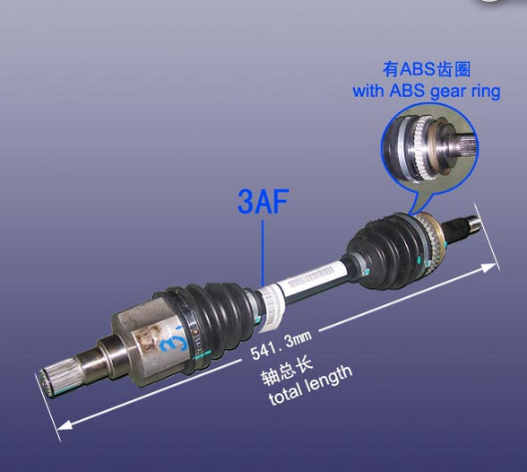 S11-2203010PB CVJOINT BOOT 傳動軸總成批發・進口・工廠・代買・代購