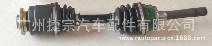 適用於馬自達B2600 L傳動軸MD19-25-50XB工廠,批發,進口,代購