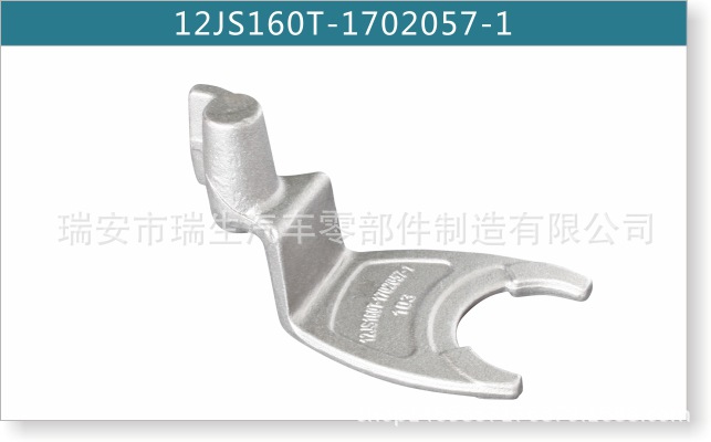 專業鍛造廠傢汽車配件發動機撥叉可定製工廠,批發,進口,代購