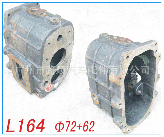 gearbox housing-rear 後殼體工廠,批發,進口,代購