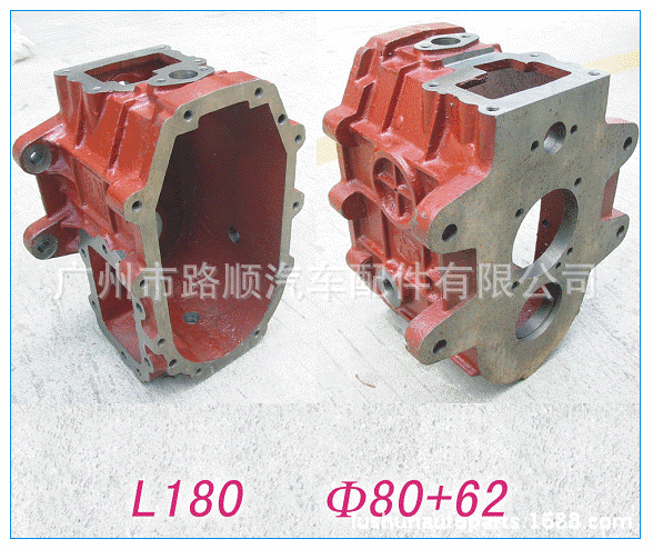 gearbox housing-front 前殼體工廠,批發,進口,代購