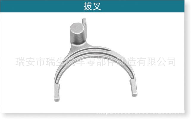 廠傢供應 熱模鍛加工 鍛壓鋼鍛造件沖壓 鍛打件 毛坯熱鍛件工廠,批發,進口,代購