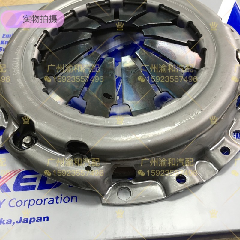 EXEDY 威志 威馳 1.5L 日本進口大金 5A 愛思帝離合器工廠,批發,進口,代購