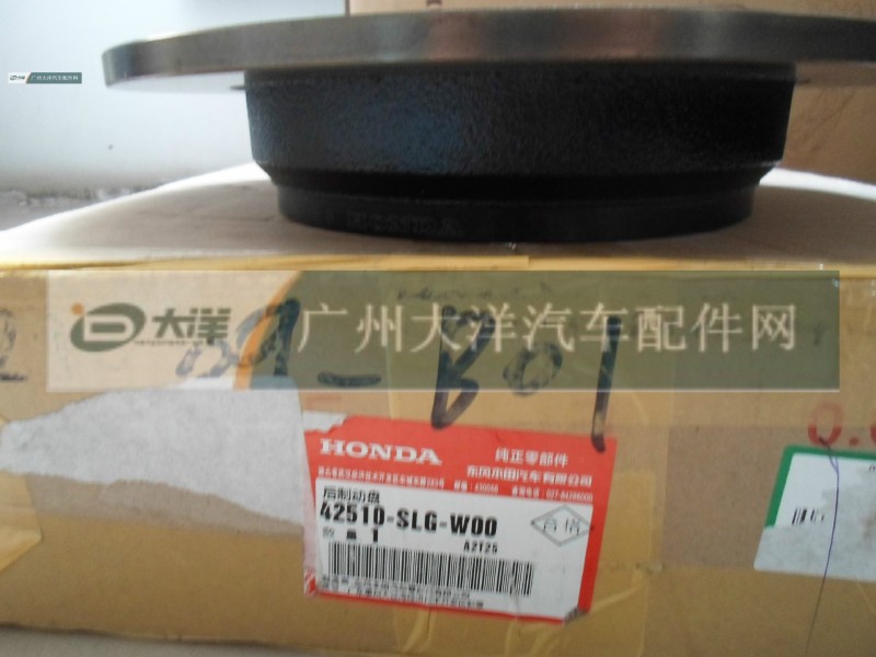 本田CR-V 2.0/2.4 07-11年 四驅 原廠後盤/後剎車碟/後製動盤工廠,批發,進口,代購