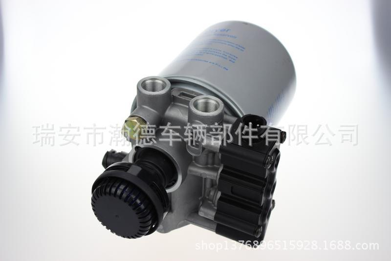 供應空氣乾燥器 乾燥筒 AIR DRYER 附加多回路保護閥 21480094工廠,批發,進口,代購