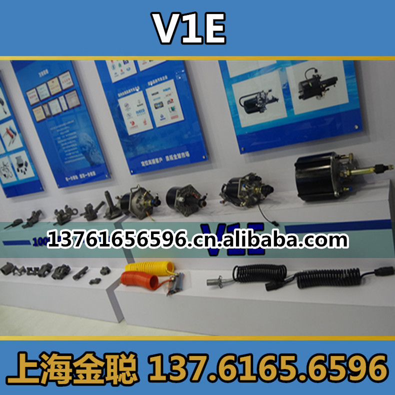 浙江VIE科技萬安KNORR科諾結構主動調整器總成VIE22.5K-3501129工廠,批發,進口,代購