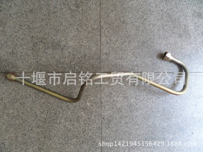 東風商用車配件天龍大力神乾燥器連接管3506210-T3700工廠,批發,進口,代購