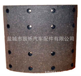 供應耐磨、耐高溫BRAKE LINING WVA19932 FOR SCANIA工廠,批發,進口,代購