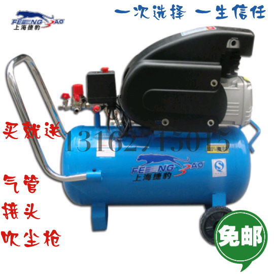 上海捷豹空壓機/3P氣泵/空氣壓縮機/木工噴漆沖氣泵/空壓機批發・進口・工廠・代買・代購