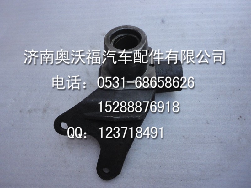 WG9100410036=支架總成（右）--提供重汽豪沃陜汽德龍配件工廠,批發,進口,代購