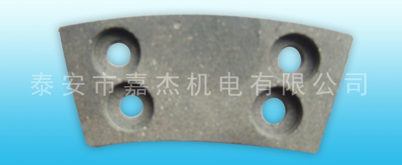 沖床剎車片 離合器摩擦片 CAC200楊力 楊鍛 徐鍛 沃德 宇意 文豐工廠,批發,進口,代購