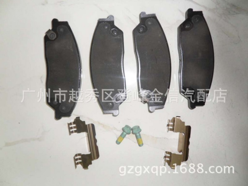 04465-06090 剎車片 PAD KIT-DISC CAMRY ACV40工廠,批發,進口,代購