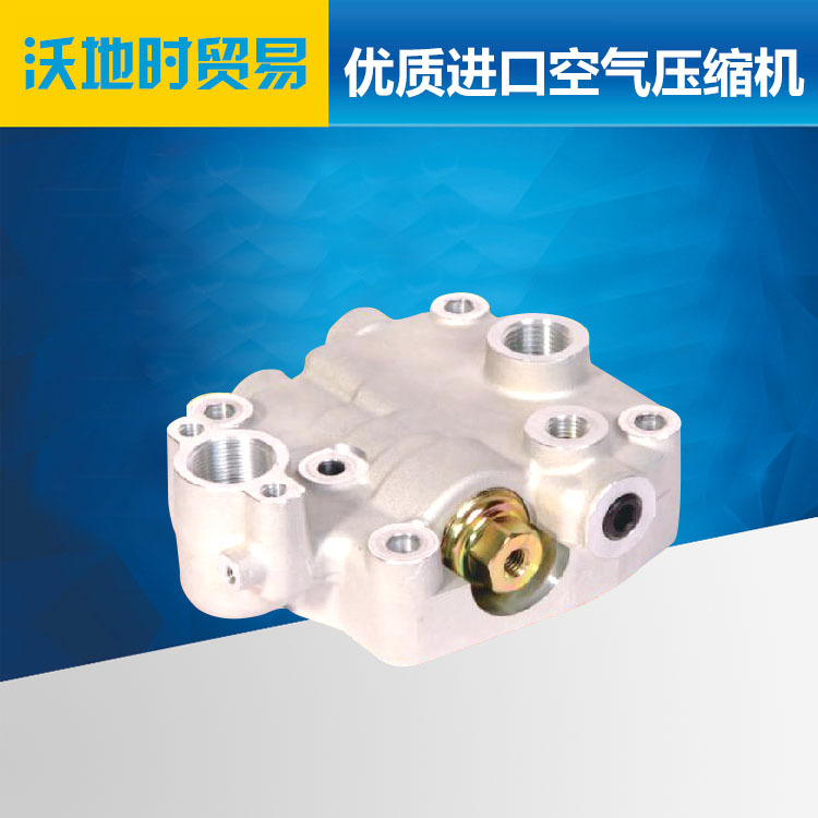 HNTC空氣壓縮機 空壓機汽缸蓋 上 HEAD,AIR COMPRESSOR工廠,批發,進口,代購