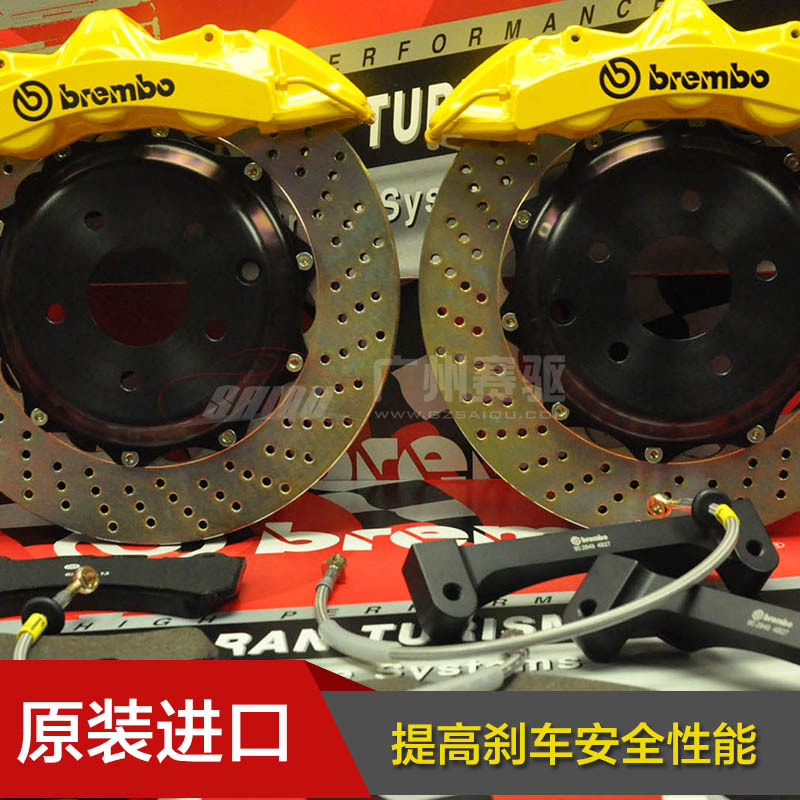 BREMBO GT6剎車套裝配多種尺寸剎車碟 適用於眾多車型工廠,批發,進口,代購