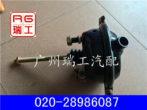 出口前剎車分泵前分室 前分泵 T24 Front Spring brake chamber工廠,批發,進口,代購