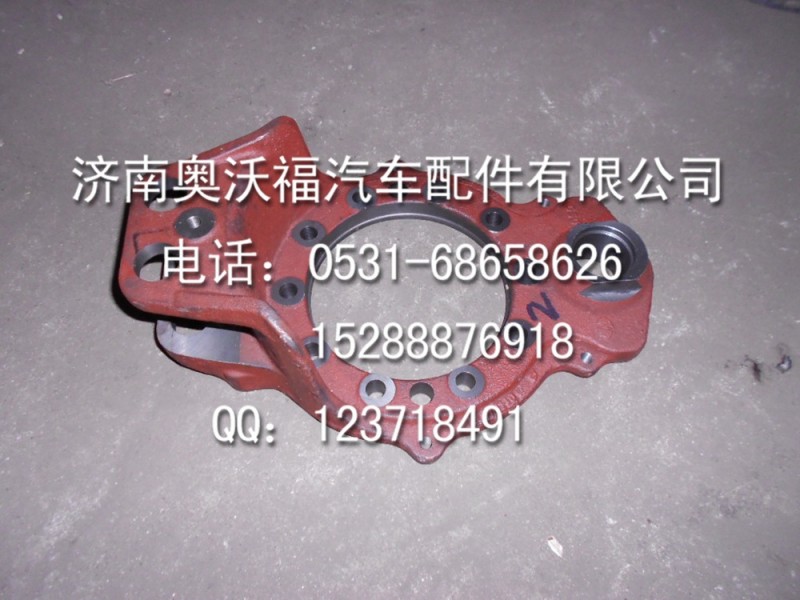 DZ9112340055=製動底板F3000--提供重汽豪沃陜汽德龍配件工廠,批發,進口,代購