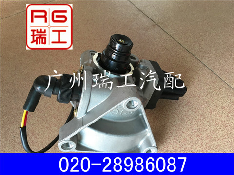 乾燥器總成底座 Air Dryer  Seat  4324106002 瑞工汽配工廠,批發,進口,代購