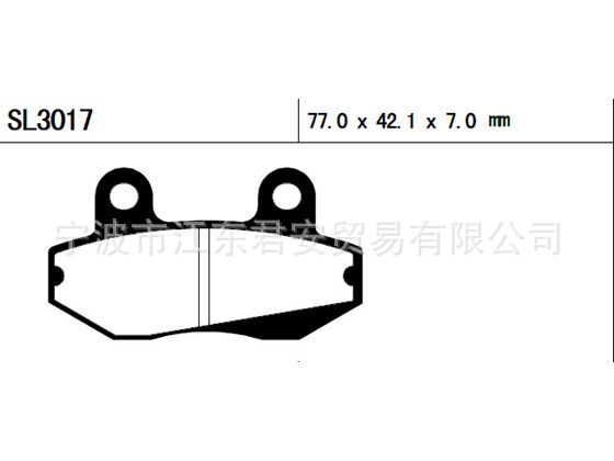 供應摩擦片,剎車皮,碟剎 SL3017工廠,批發,進口,代購