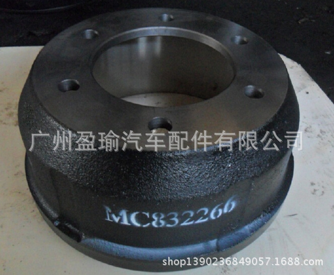 mitsubishi MC832266 brake drum三菱剎車鼓 剎車盤工廠,批發,進口,代購