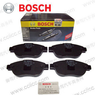 正品Bosch博世剎車片 剎車皮 剎車蹄 剎車盤 安全型 舒適型 批發工廠,批發,進口,代購