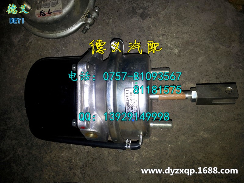 CHAMBER ASSY FWD RR BRAKE FOR HINO700 47850-4380工廠,批發,進口,代購