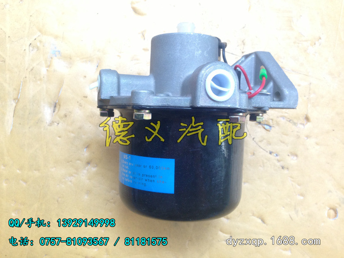 供應日產UD CW459乾燥器MS-1工廠,批發,進口,代購