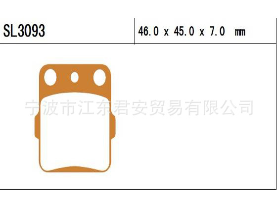 供應摩托車摩擦片 剎車片 SL3093工廠,批發,進口,代購