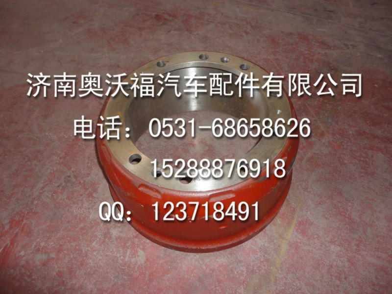 81.50110.0232=前製動鼓--提供優質重汽豪沃陜汽德龍配件工廠,批發,進口,代購