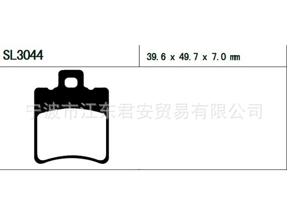 供應摩托車摩擦片 剎車片 SL3044工廠,批發,進口,代購