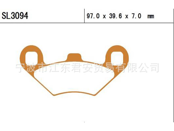 供應剎車片 無石棉環保型摩擦片 SL3094工廠,批發,進口,代購