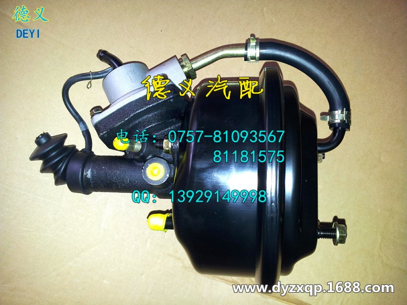 brake booster for mitsubishi FK415 6D22 646-01155 MC625334工廠,批發,進口,代購