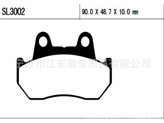 供應剎車片 無石棉環保型摩擦片 SL3002工廠,批發,進口,代購